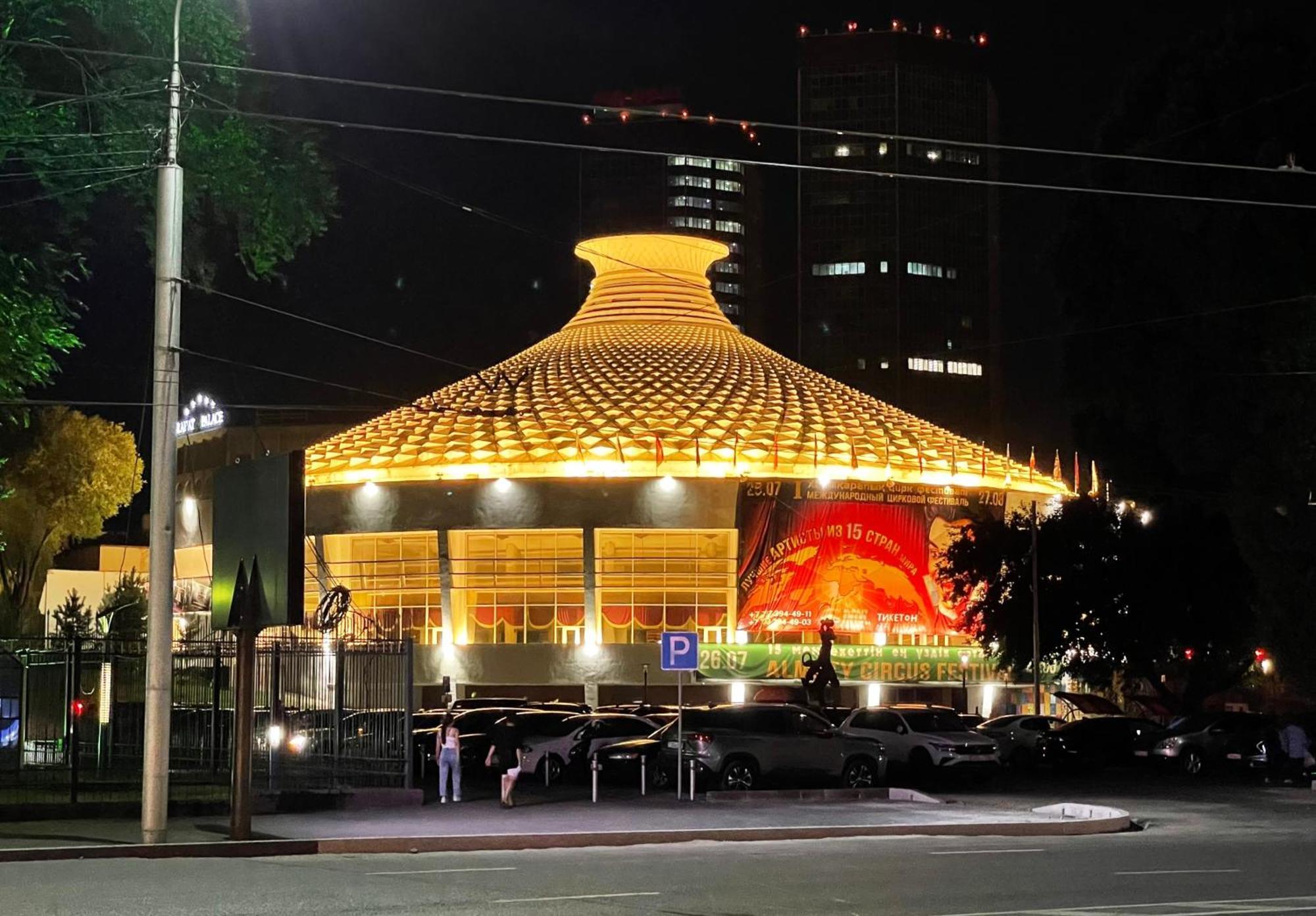 Квартира На Набережной Almaty Exterior photo